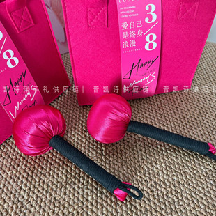 母亲节护手女神节艾草锤锦缎锤按摩锤敲打锤养生锤养生伴手礼礼物