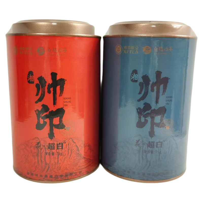 湘帅印桑植白茶75g散制白茶 花超 白 湘丰茶叶张家界景区超市同款