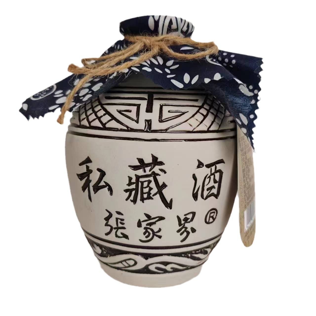 张家界私藏酒52度500ml 玉米大米粮食酒清香型白酒景区超市同款酒