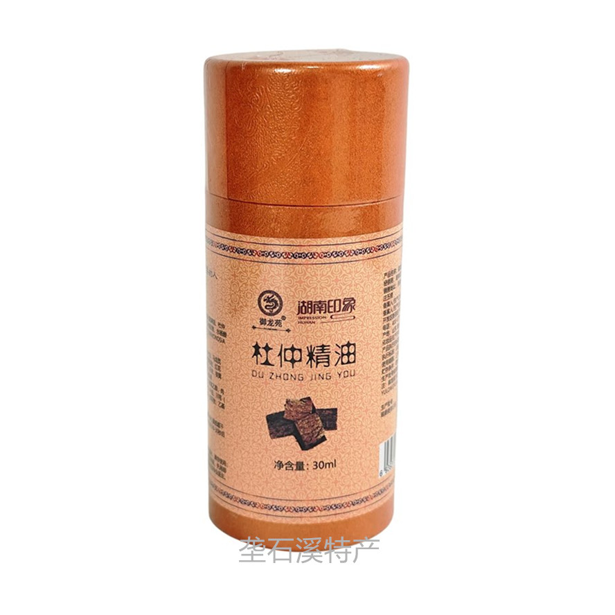 御龙苑湖南印象杜仲精油30ml张家界景区同款按摩植物精油掌灸精油