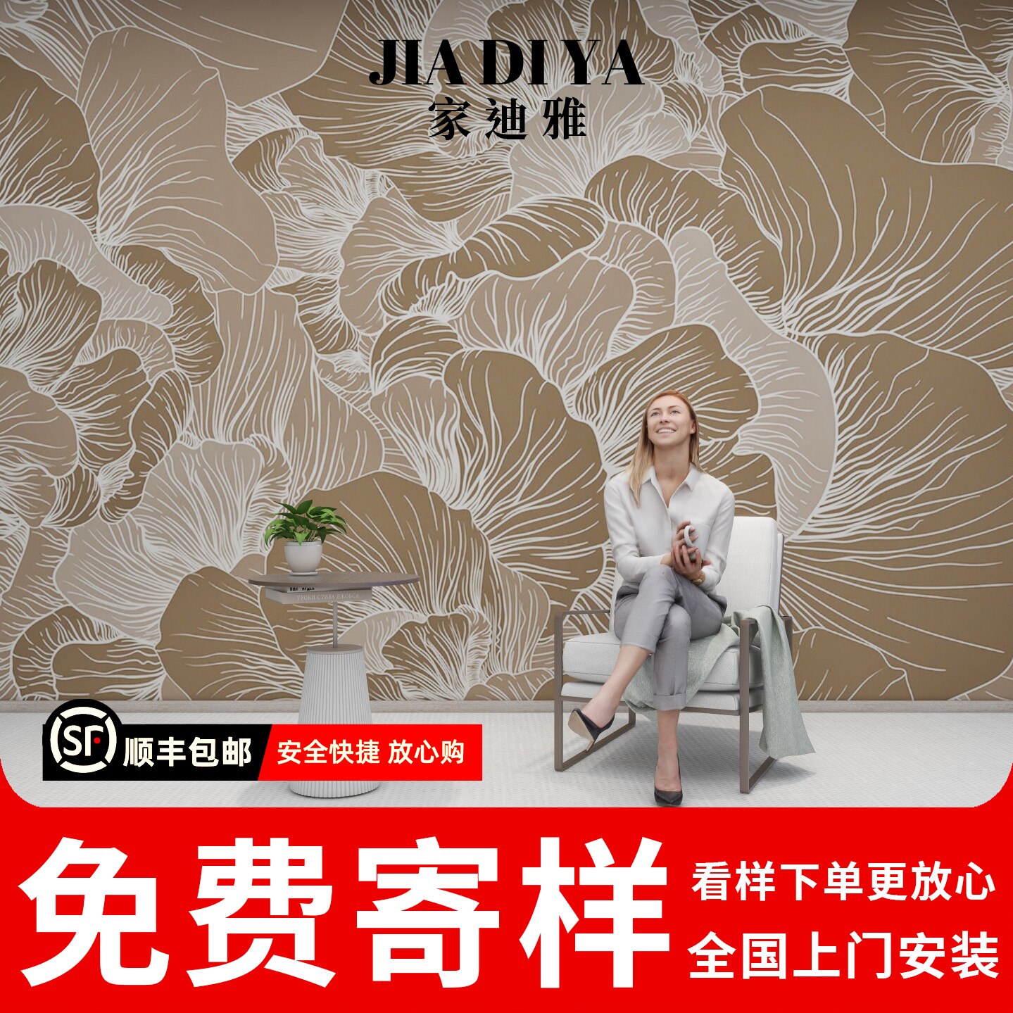 美式现代简约抽象艺术线条花纹壁纸客厅卧室书房酒店民宿电视墙纸