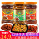 吉香居野山椒牛肉酱218g瓶装 香辣味红烧剁椒辣酱拌面下饭菜下饭酱