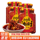 川南油辣子327g四川特产拌菜拌面香辣酱辣椒酱油凉拌菜红油泼辣子