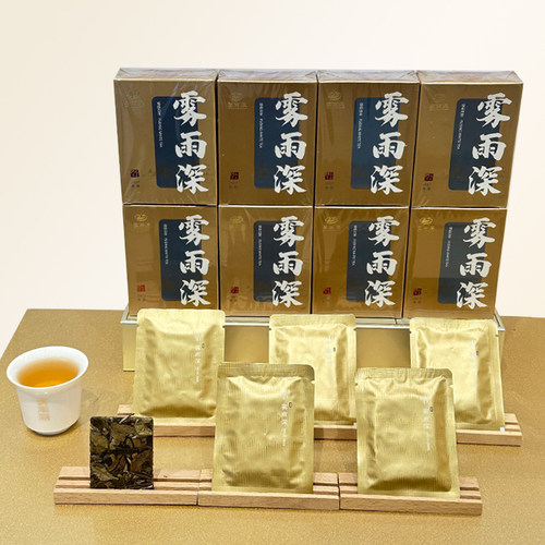 雾雨深2017年福鼎白茶高山一级老寿眉老白茶便携小方片便携独立装