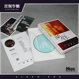 个人专辑定制CD礼物定制 潮流精选ins网红创意礼物音乐礼物