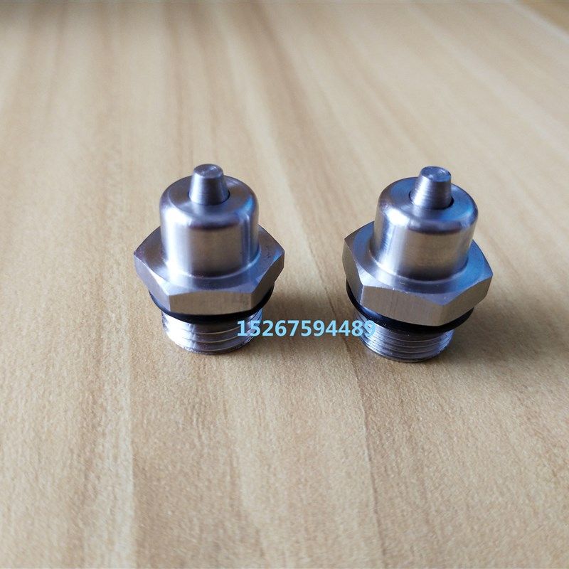 304不锈钢尖头气涨轴气嘴14*1齐涨轴轴充气嘴充气尖头G1/4(2分)