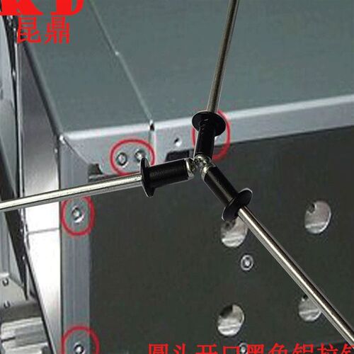 烤漆黑色圆头开口铝抽芯铆钉拉钉铝合金拉铆钉3/3.2/4/4.8/6.4mm