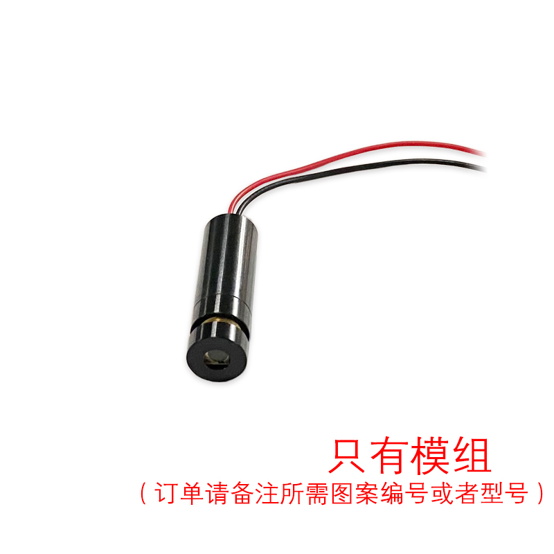 蓝光投影可调激光灯模组 450nm蓝色光栅图形镭射双宏工厂订制