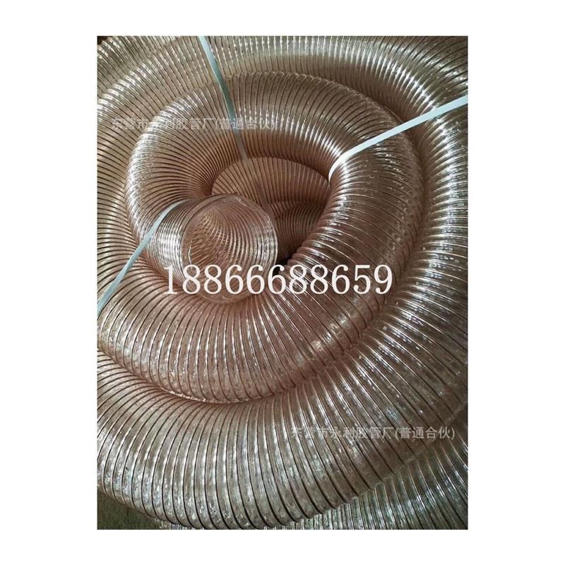 透明可伸缩除尘风管pu聚氨酯耐高压塑筋镀铜钢丝管木工吸尘软管,搬运/仓储/物流设备,机械式停车设备（立体停车库）,淘宝优惠券,粉丝福利购,淘宝优惠卷