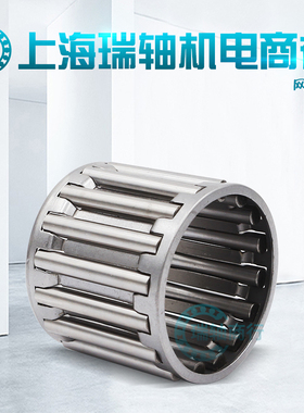 进口IKO 英制非标 滚针轴承SCE BCE3216 3220 3224 348 3410 3416