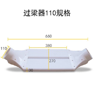 管道过梁器75/110/160mm管径ABS扁管安装新风系统不打孔加厚接头