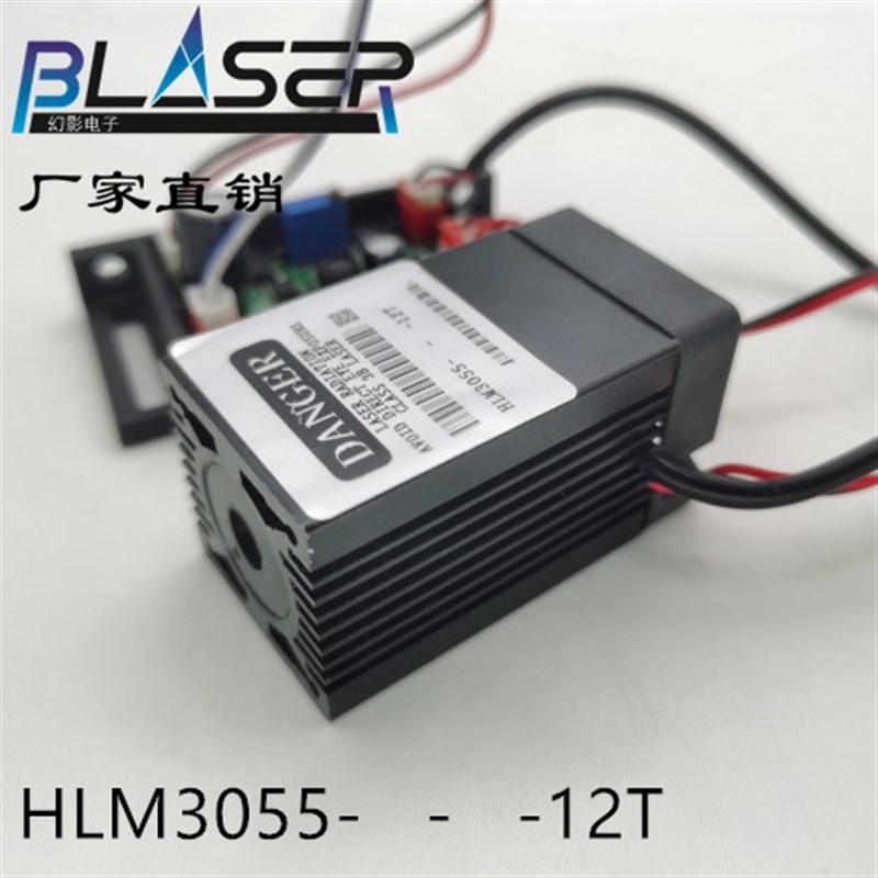 蓝色激光模组450nm50mw100MW0.3W0.8W激光器蓝光点状12V工业型TTL