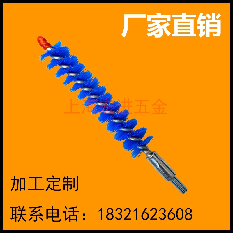 中央空调铜管清洗刷 冷凝管刷尼龙塑料管道刷冷凝器水炮通炮机刷