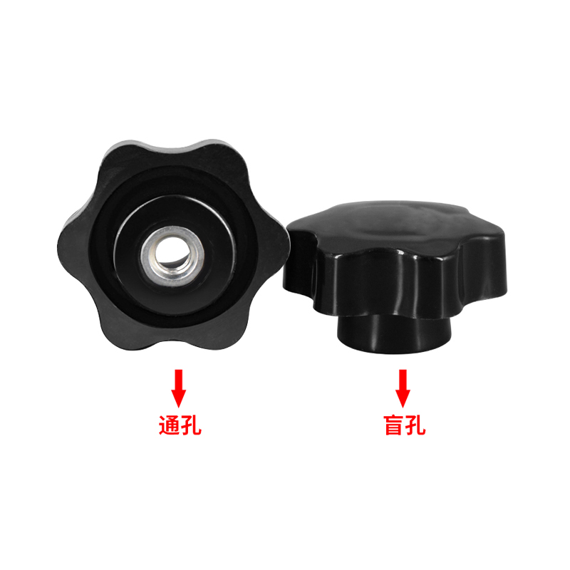 M6M8M10盲孔六角梅花手柄螺母/星形把手M塑胶螺帽螺母六星手拧螺