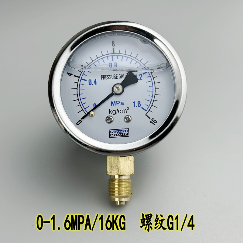 YN-60耐震压力表G1/4油压液压气压水压表0-100KG/150KG/250KG1MPA