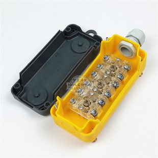 汽车尾板升降开关COP-3B货车液压装卸控制按钮手柄磁铁TNHA1-T381