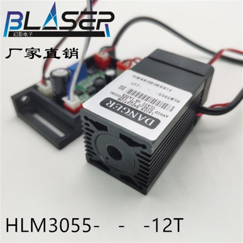 橙红色激光器 638nm 点一字粗光斑400-1000mw激光模组TTL调制