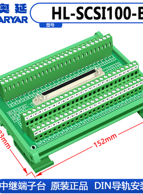 SCSI接线端子板scsi100转接板端子台兼容ADAM-39100及DIN-100S-01