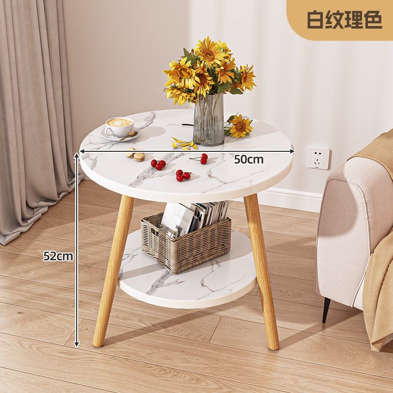 沙发边几家用客厅小茶桌小户型卧室床头边柜双层置物架阳台小圆桌,办公设备/耗材/相关服务,办公线材,淘宝优惠券,粉丝福利购,淘宝优惠卷