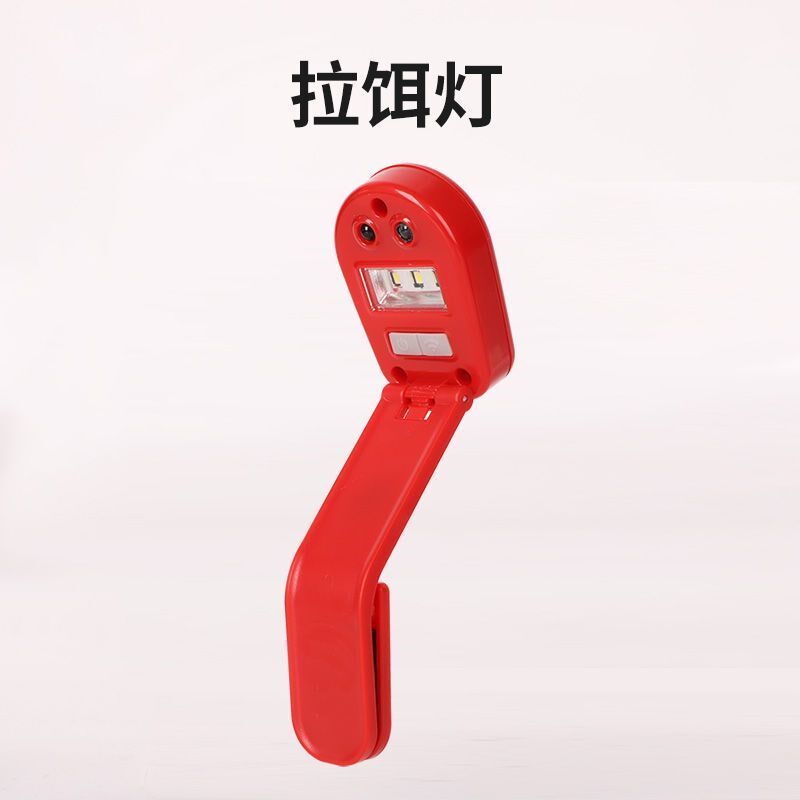 筏钓拉饵盘全磁通用强磁支架配件一线磁桥筏夜钓灯新款桥筏饵料盘图片