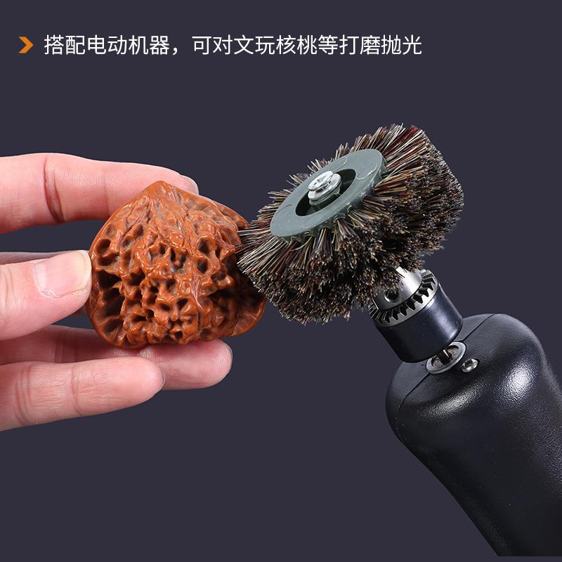 电动文玩刷头打磨抛光挂
