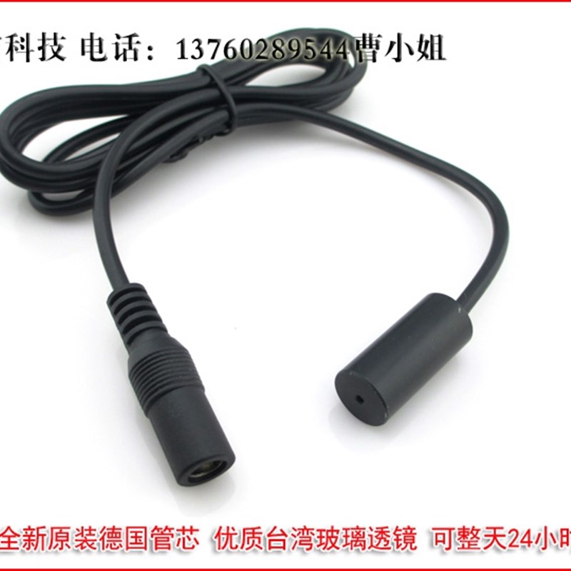 高同心度红光点状激光器650nm5mw红外线定位灯点状镭射指示灯整套