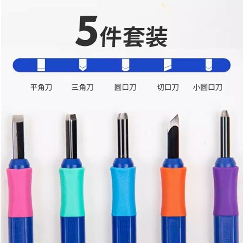 新型版画胶板绿色pvc软胶板雕刻橡胶板儿童初学专业版画胶板绿胶,搬运/仓储/物流设备,机械式停车设备（立体停车库）,淘宝优惠券,粉丝福利购,淘宝优惠卷