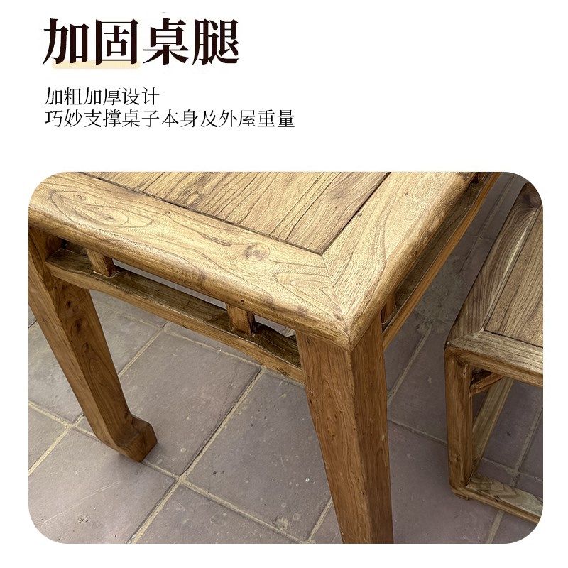 老榆木茶桌复古中式马蹄桌茶台仿古家用实木书桌长桌椅原木餐桌,办公设备/耗材/相关服务,办公线材,淘宝优惠券,粉丝福利购,淘宝优惠卷