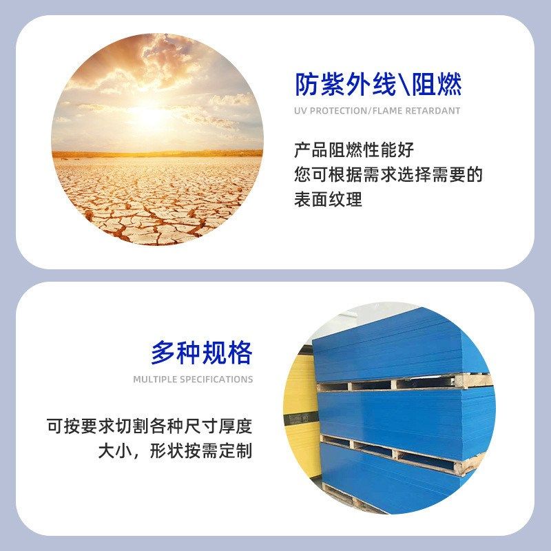 abs彩色板阻燃塑料板材abs板彩色板厚板板激光雕刻厚片塑料,搬运/仓储/物流设备,机械式停车设备（立体停车库）,淘宝优惠券,粉丝福利购,淘宝优惠卷