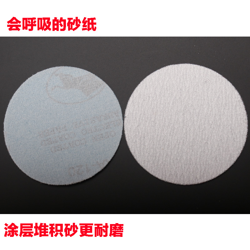 2寸3寸涂层砂纸圆盘砂/拉绒片/圆盘白砂/植绒砂O纸片外径50mm 背