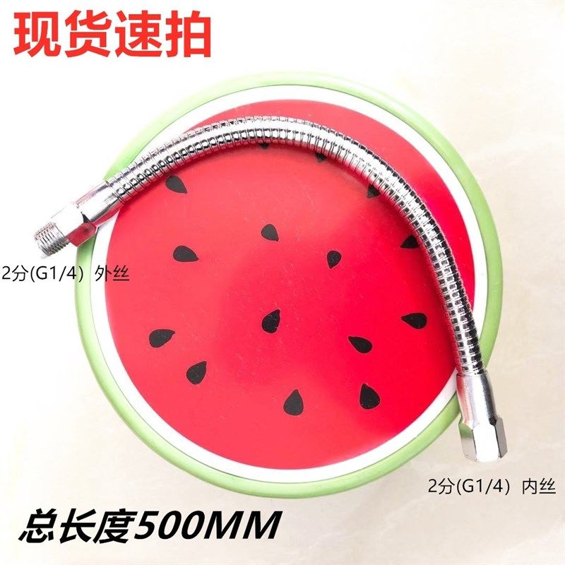 竹节冷却液塑料数控车床扁头cnc水管气管雕刻机机床喷头管万向冲