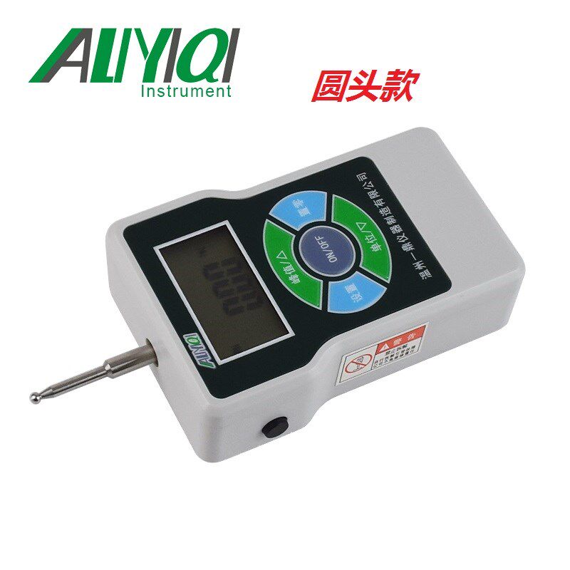 艾力新品ATL数显张力计 测力计 触点张力仪 便携式张力测试仪