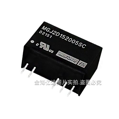 MGJ2D152005SC 输入15V输出+20V/-5V 2W驱动器专用DC-DC电源模组