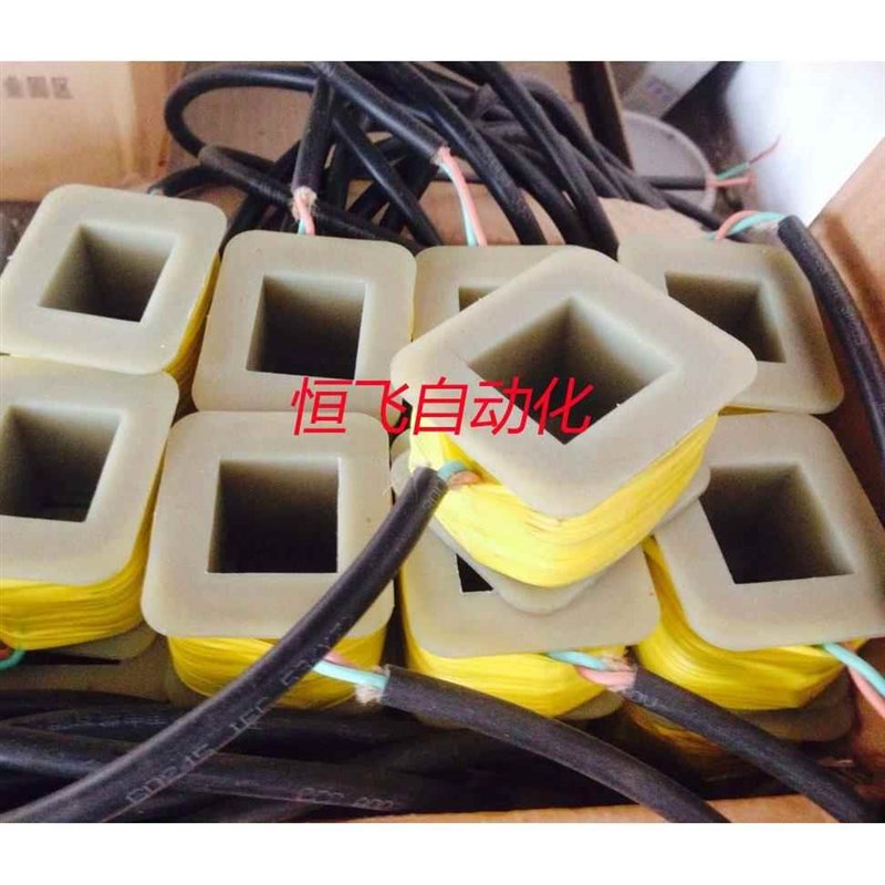 GZV系列微型电磁振动给料机线圈  GZV1/GZV2/GZV3/GZV4/5/6线圈