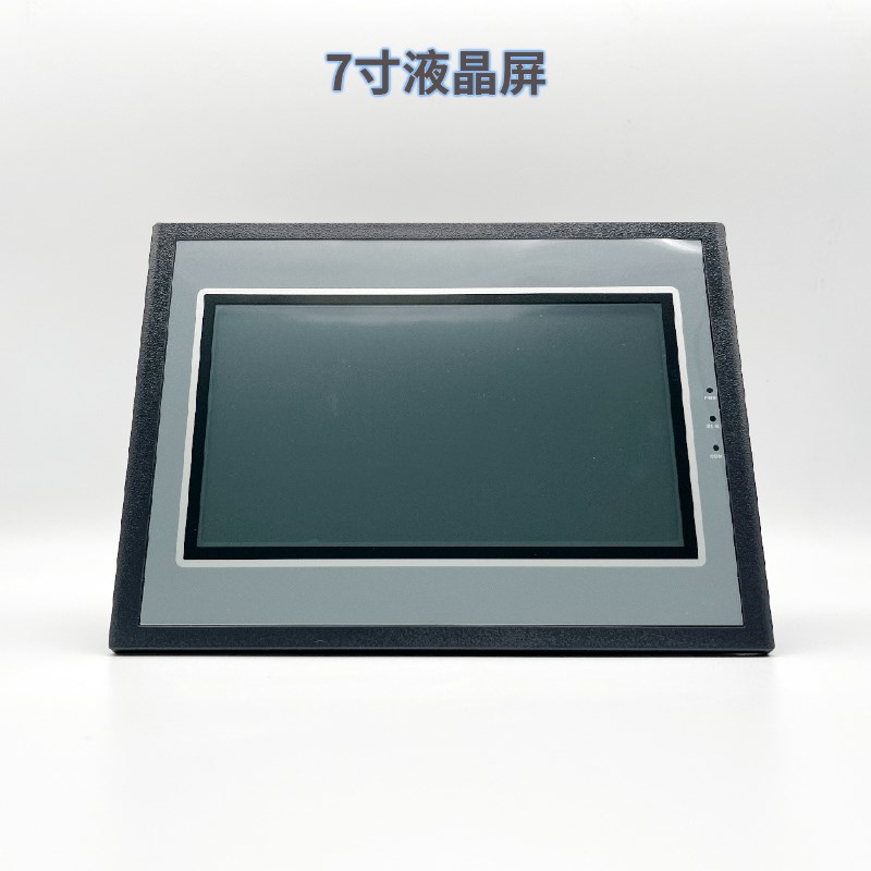485串口d8/多路可编程循环定时时间继电器简易PLC控制器中文可编
