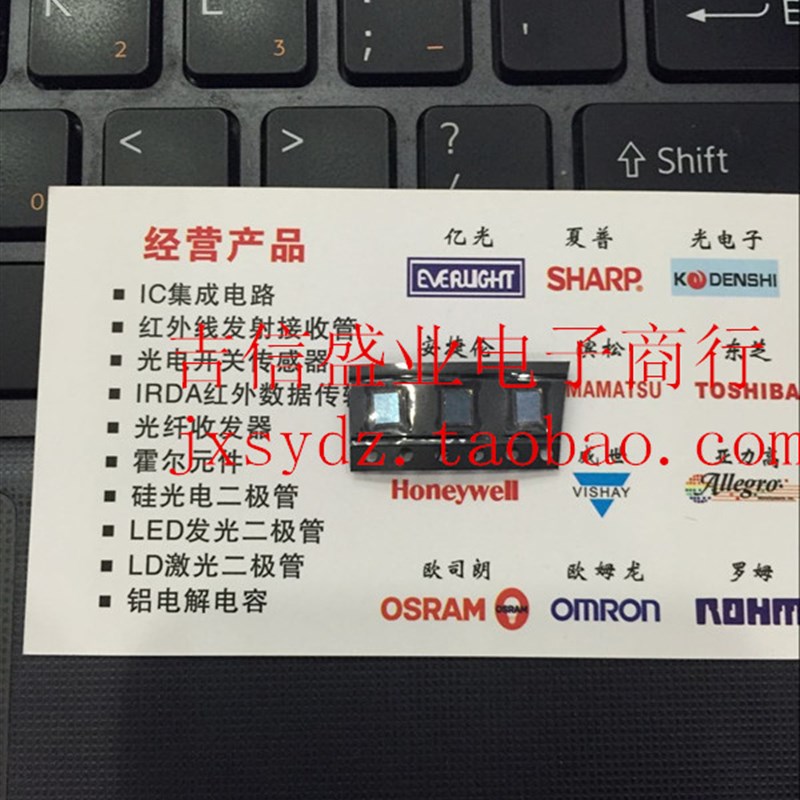 APD雪崩光电二极管AD500-9 LCC6.1F 贴片高速响应905nm 760-910nm