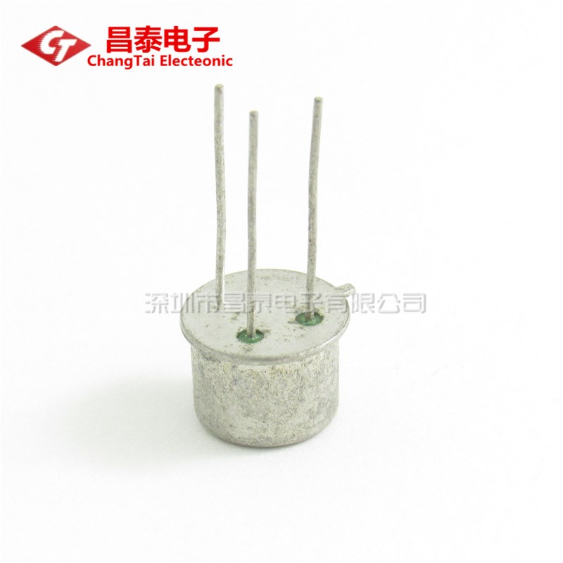 金封三极管 2N3866A 2N3866 TO-39 CAN-3 射频功率器件 直插