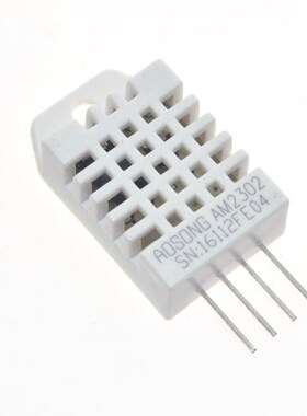 DHT22数字温湿度传感器AM2302温湿度取代SHT11 SHT15 送例程