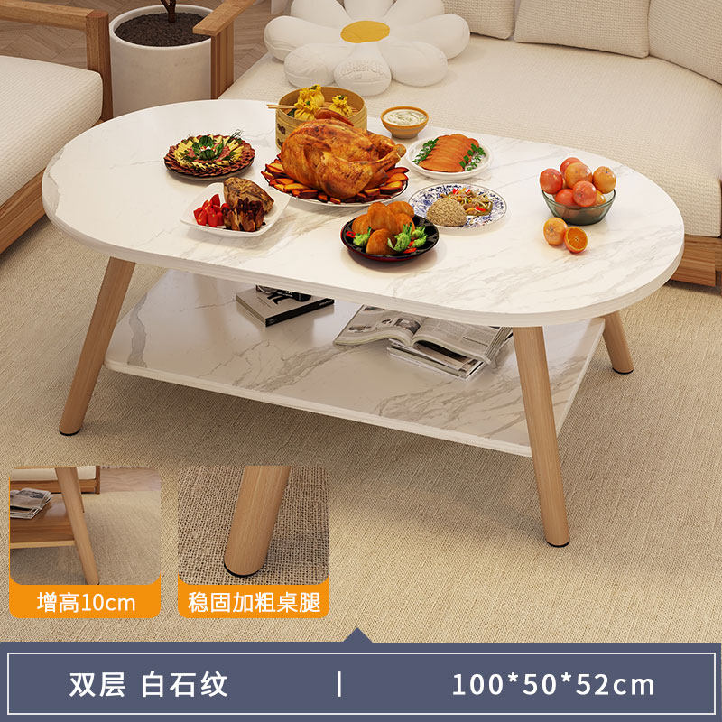 茶几餐桌一体出租房用客厅小户型2023新款茶几餐桌二合一简易茶桌,个性定制/设计服务/DIY,明信片定制,淘宝优惠券,粉丝福利购,淘宝优惠卷