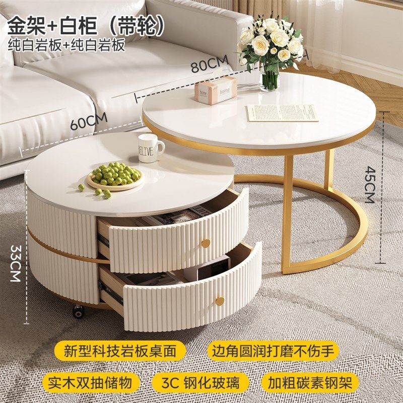 岩板茶几客厅家用小户型茶桌2025新款高端奶油风轻奢高级感茶几桌,个性定制/设计服务/DIY,明信片定制,淘宝优惠券,粉丝福利购,淘宝优惠卷