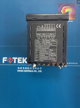 【原装正品】台湾阳明 FOTEK 多功能计数器 MC-341
