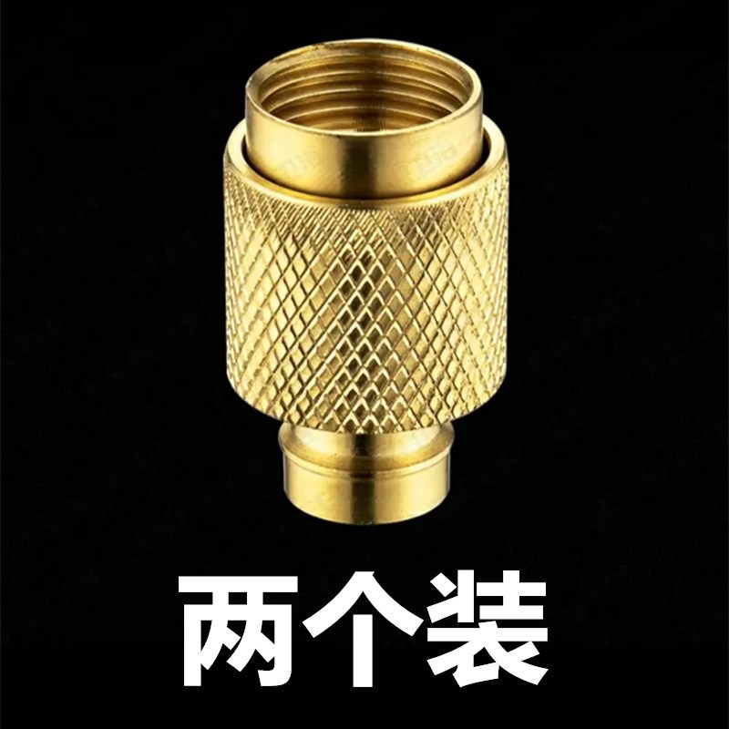 全铜洗衣机多功能水龙头万能接头配件转换通用4分6分水管延伸器