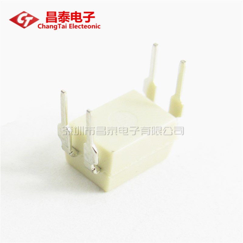 直插光耦 TLP521-1 P521 TLP521-1GB DIP-4 光电耦合器 全新