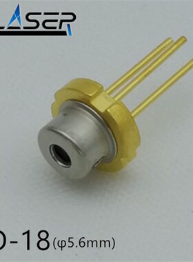 658nm 100mw 红色激光二极管 ML101J23 H型 5.6mm