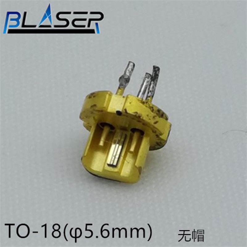 655nm 200mW 激光管 红色 激光二极管 直径5.6mm 拆机管