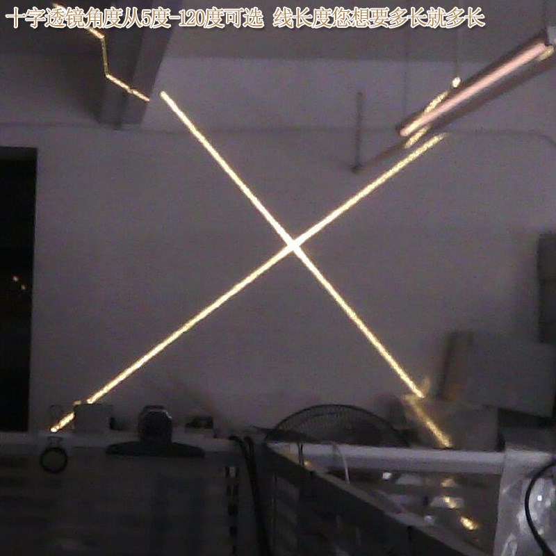 785nm120mw可调焦近红外镭射头点状一字十字线激光器红外线定位灯