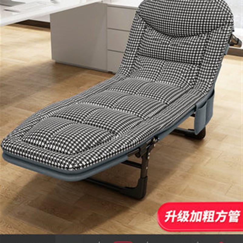美式折叠床单人办公室午休躺椅行军家用便携陪护床午睡神器床调节