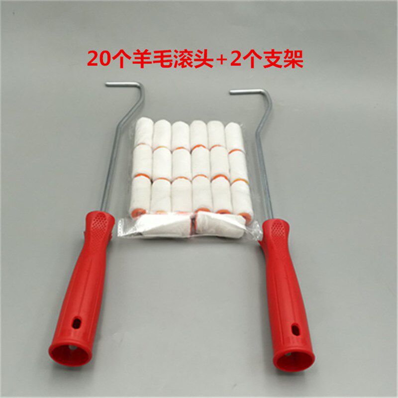 2寸短毛羊毛滚筒刷乳胶漆油漆涂料刷刷墙角修补小拇指滚筒刷包邮