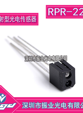 RPR220 光电开关  反射型光电传感器 全新进口 原厂现货