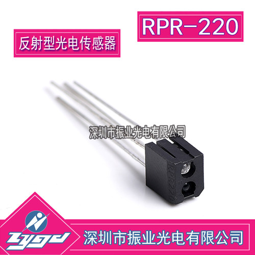 RPR220 光电开关  反射型光电传感器 全新进口 原厂现货